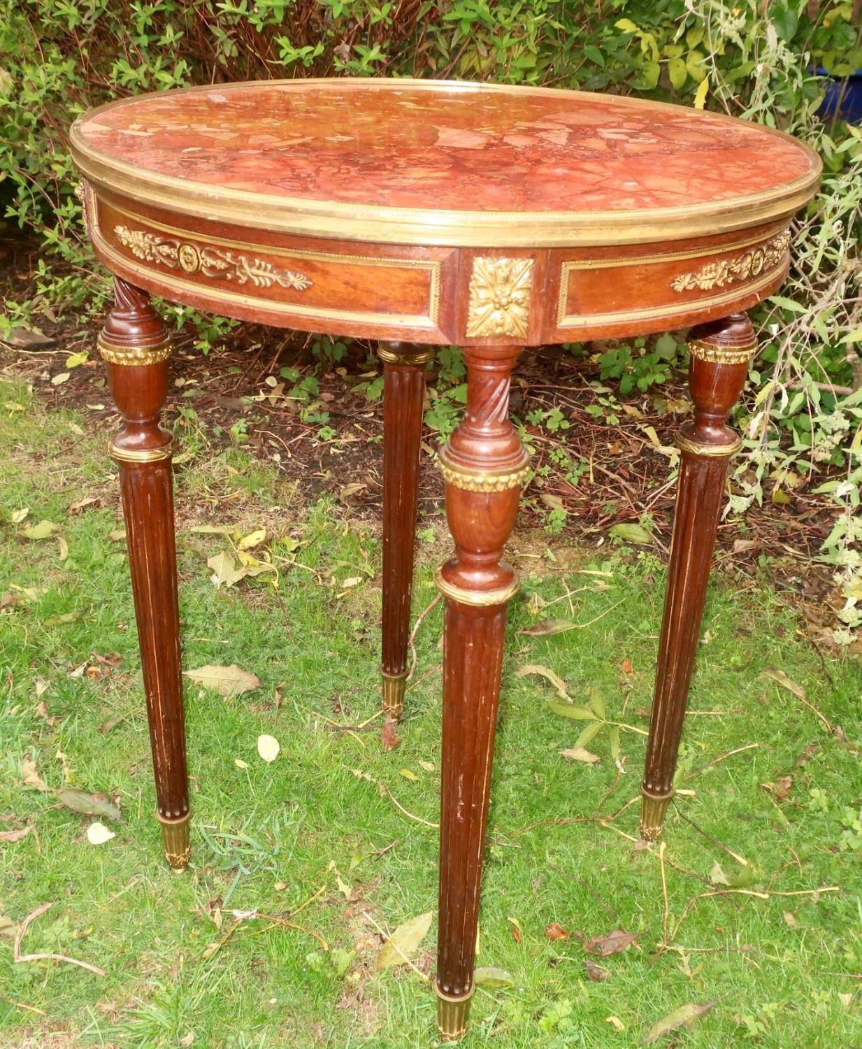 Mahogany and ormolu occasional table