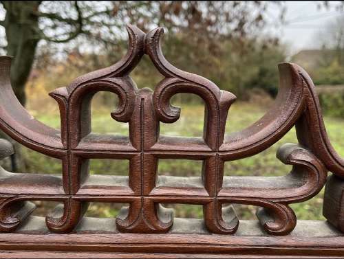 19th C French Mahogany 4 Fold Screen
