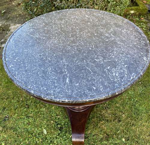 Flame mahogany Gueridon or centre table