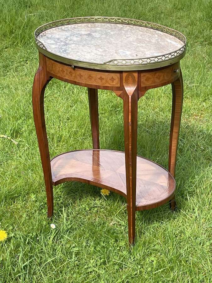 French Occasional / Lamp Table