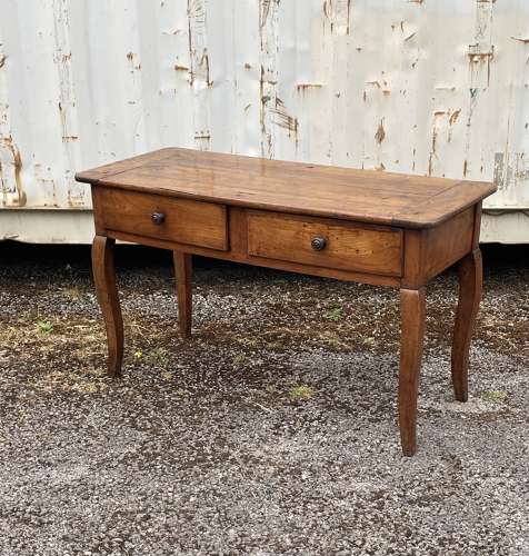 Cherry Serving , Hall or Sofa Table
