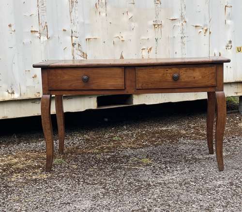 Cherry Serving , Hall or Sofa Table