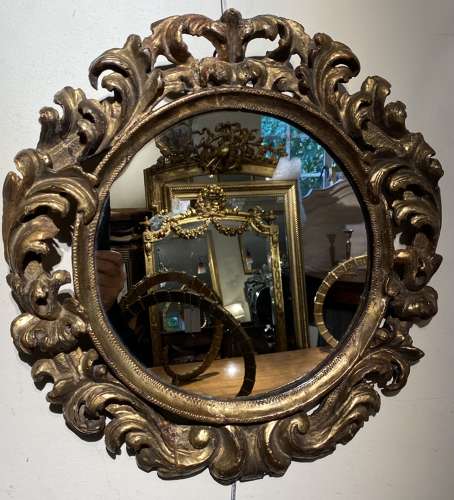 Late 17th Century Italian Baroque mirror