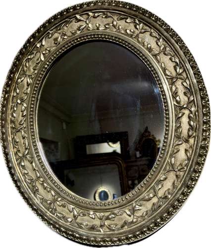 Cast brass mid century mirror