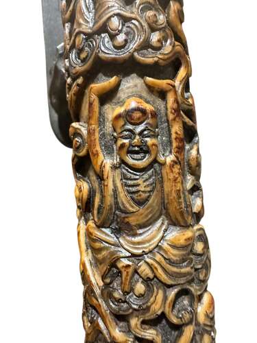19th C Chinese Opium Pipe