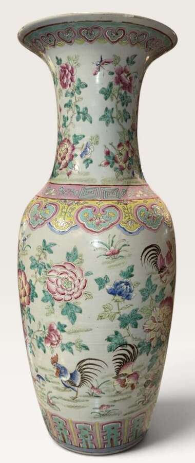 Vey Large 19th Century Famille Rose Vase